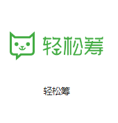 冷水滩机房客户医疗行业